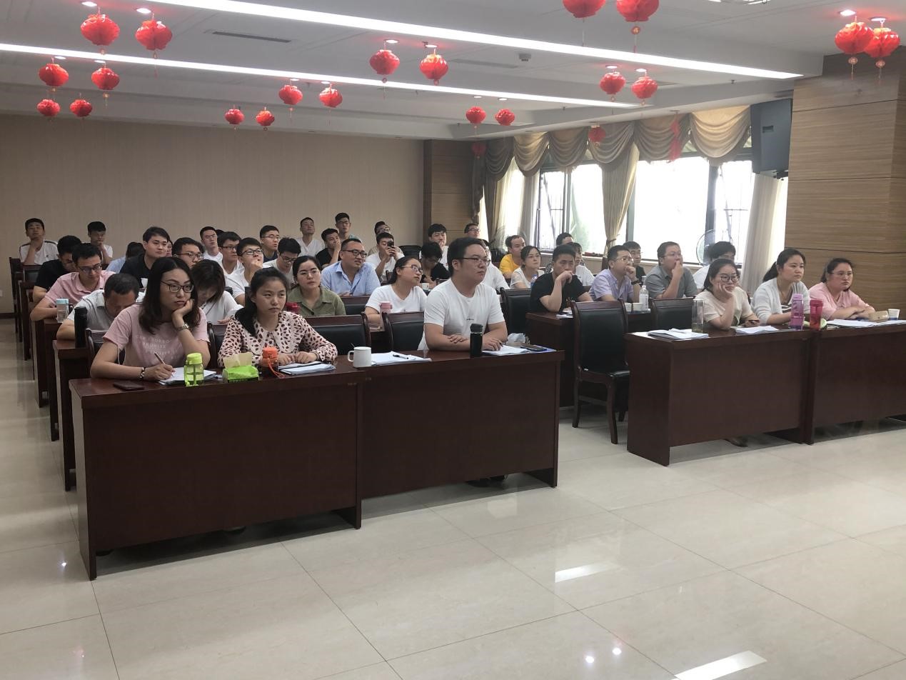 2020年計(jì)經(jīng)系統(tǒng)內(nèi)部培訓(xùn)會圓滿召開 