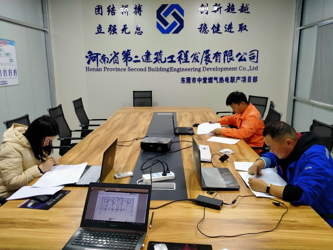 “迎考核、展風(fēng)采、促成長(zhǎng)”—2020年度新員工轉(zhuǎn)正定級(jí)考試圓滿結(jié)束 
