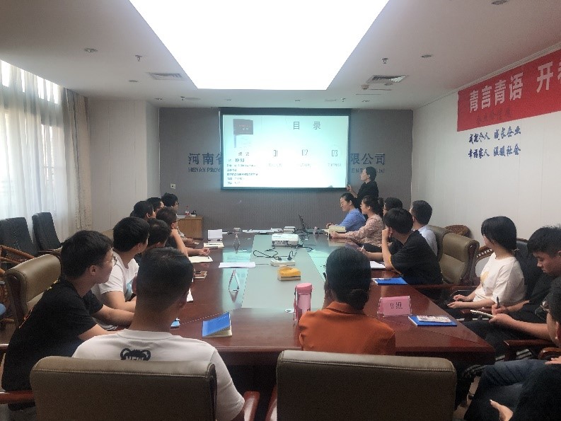 青言青語，開卷有益——讀書分享會系列活動（三）