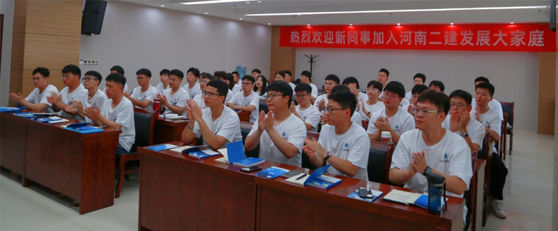 凝“新”聚力，筑夢前行—2023屆新員工入職啦！